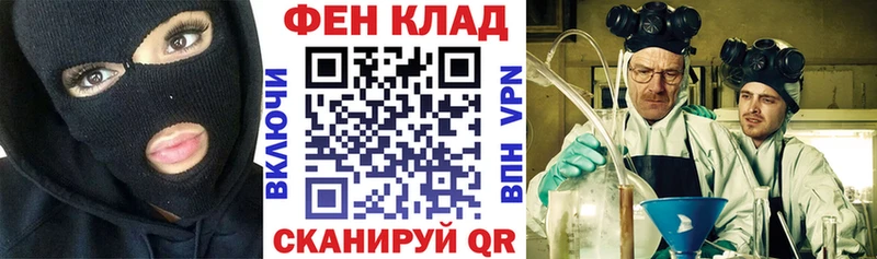 АМФЕТАМИН Premium  блэк спрут ссылка  Камышлов 