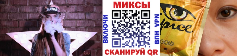 купить закладку  Камышлов  Бутират GHB 