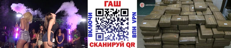 где найти наркотики  Камышлов  Гашиш хэш 