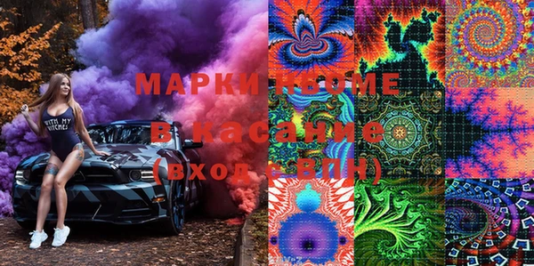 наркотики Абинск