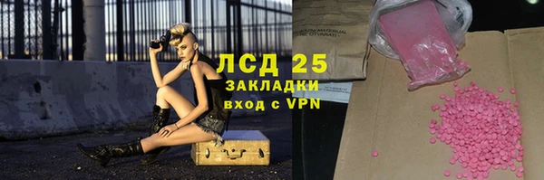 наркотики Абинск