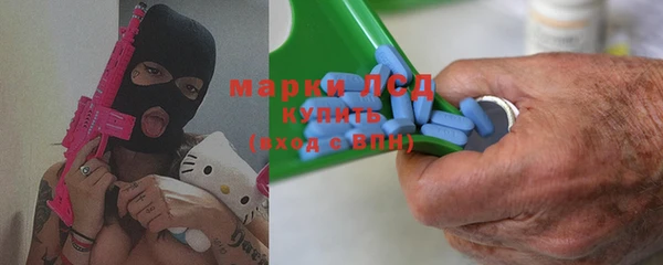 наркотики Абинск