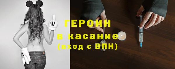 наркотики Абинск