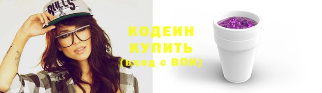 твердый Ростов
