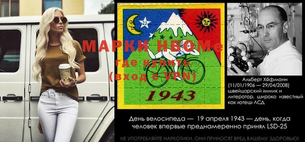 наркотики Абаза