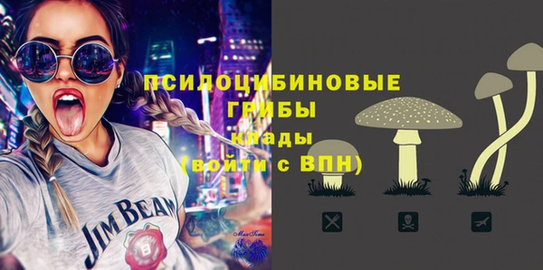 наркотики Абинск