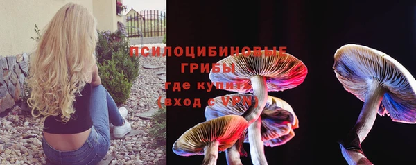 наркотики Абинск
