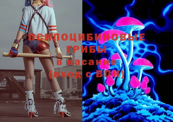 наркотики Абинск