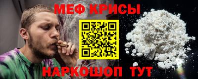 кокс Лесосибирск