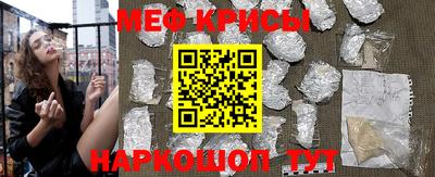 шишки Ликино-Дулёво