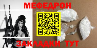 кокс Лесосибирск