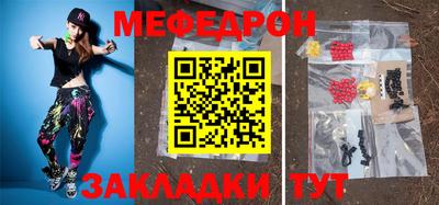 кокс Лесосибирск
