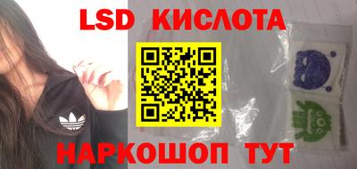 кокс Лесосибирск