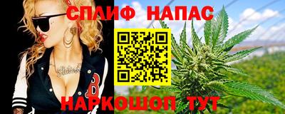 кокс Лесосибирск
