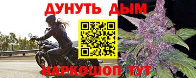кокс Лесосибирск
