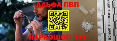 кокс Лесосибирск