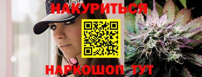 шишки Ликино-Дулёво