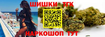 меф Ливны