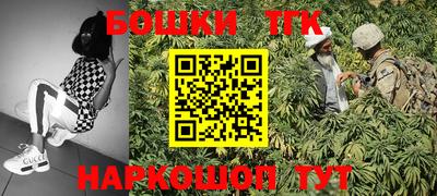 кокс Лесосибирск