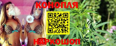 меф Ливны