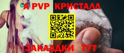 кокс Лесосибирск