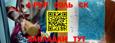 шишки Ликино-Дулёво