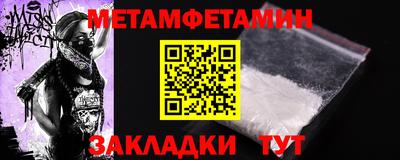 шишки Ликино-Дулёво