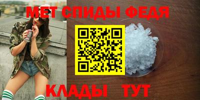 кокс Лесосибирск