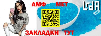 кокс Лесосибирск