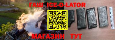 кокс Лесосибирск