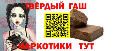 кокс Лесосибирск