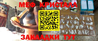 кокс Лесосибирск