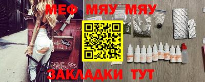 шишки Ликино-Дулёво