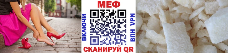 МЯУ-МЯУ мяу мяу  Камышлов 
