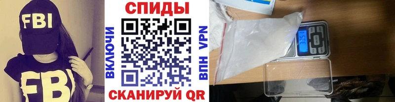 Первитин кристалл  Камышлов 